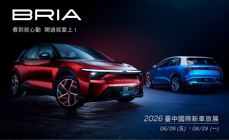 FOXTRON 重磅呈現；純電首選