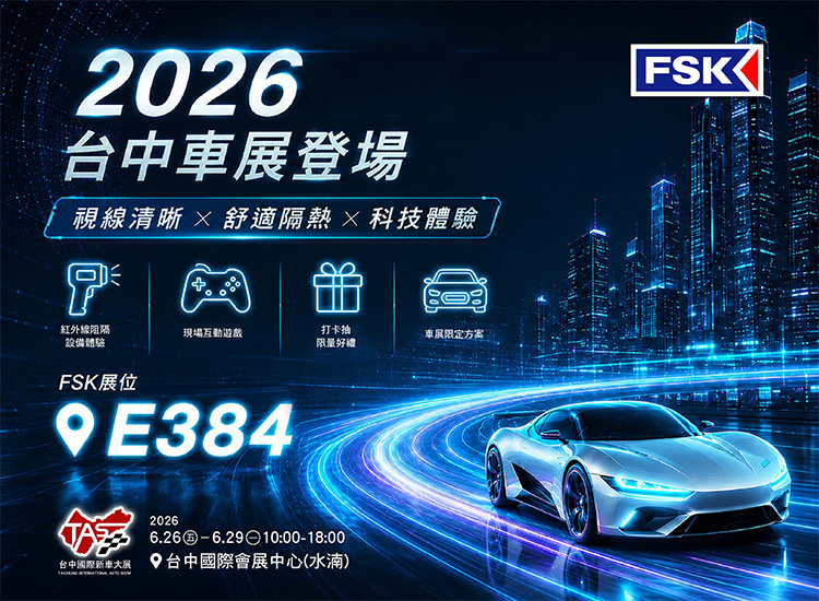 主頁圖片W750x H550 px