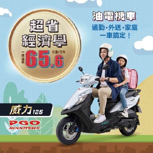 未命名-1_工作區域 1