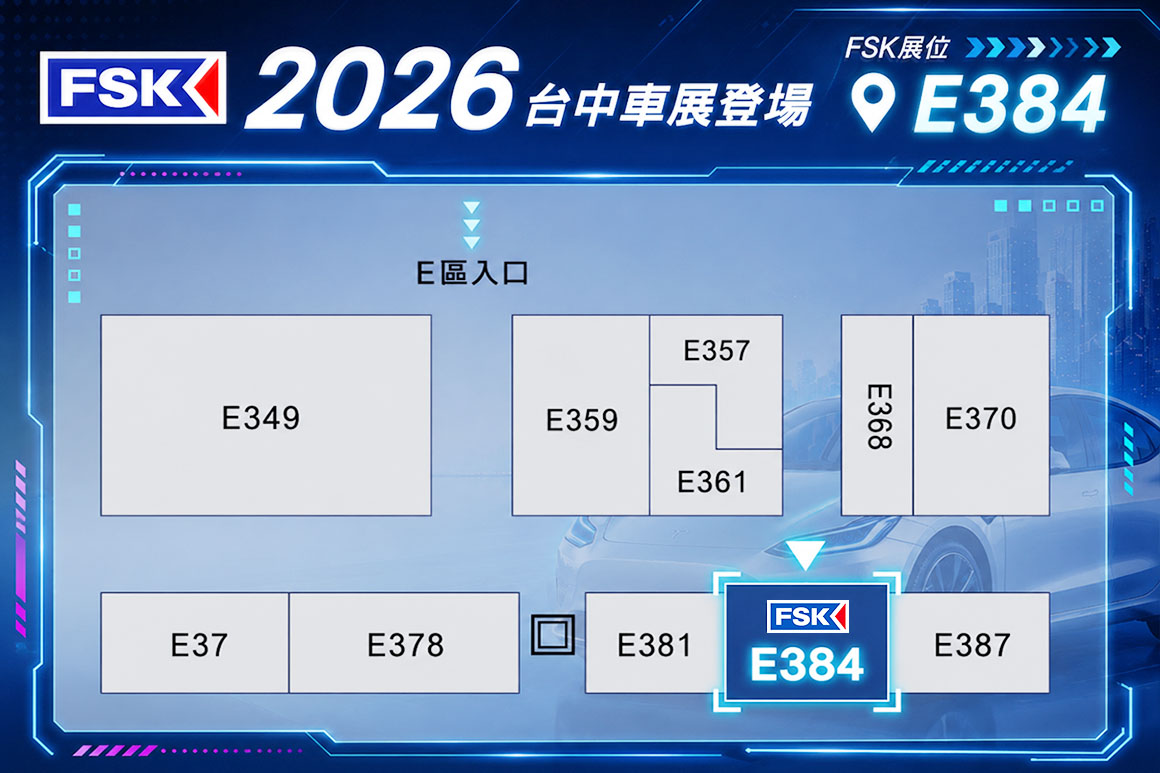 內文圖片-1
